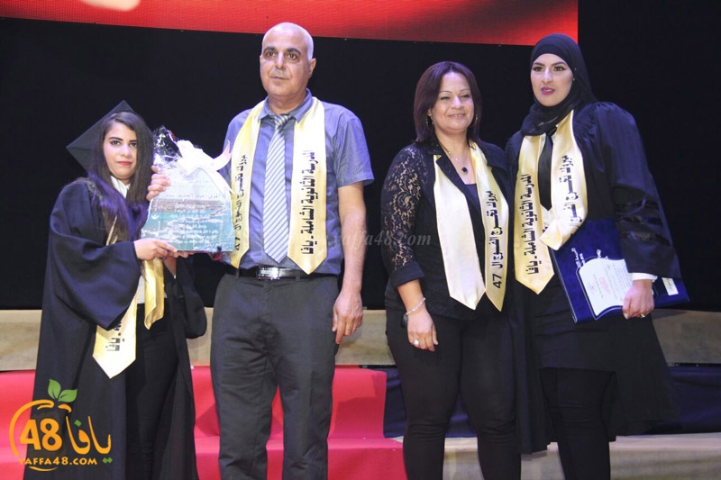 takhrej u shamela3e (38).jpg